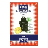 Мешки пылесборники для пылесоса VAX - Vesta VX 05