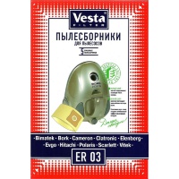 Мешки для пылесоса Bork, Clatronic, Elenberg, Polaris - Vesta ER 03 , арт. ER 03