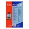 Мешки пылесборники для пылесоса Electrolux, Philips, AEG, Bork, Zanussi - Vesta EX 01 S