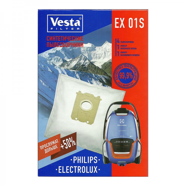 Мешки пылесборники для пылесоса Electrolux, Philips, AEG, Bork, Zanussi - Vesta EX 01 S