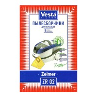 Мешки пылесборники для пылесоса Zelmer - Vesta ZR 02