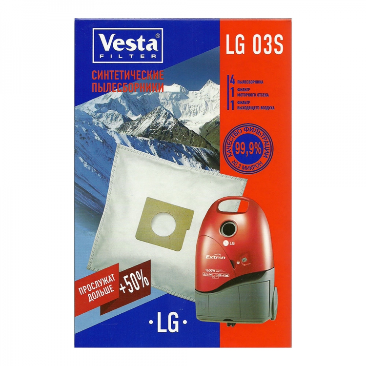 Мешки пылесборники для пылесоса LG - Vesta LG 03S
