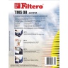 Мешки пылесборники для пылесоса Thomas, Filtero TMS 08,арт.TMS 08