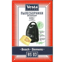 Мешки для пылесоса Bosch, Siemens - Vesta BS 03, арт. BS 03