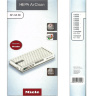 Фильтр HEPA AirClean для пылесосов Miele серий S4000/5000/6000/8000