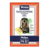 Мешки пылесборники для пылесоса Philips - Vesta PH 02