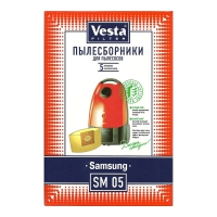 Мешки пылесборники для пылесоса Samsung - Vesta SM 05