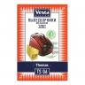 Мешки пылесборники для пылесоса Thomas - Vesta TS 06