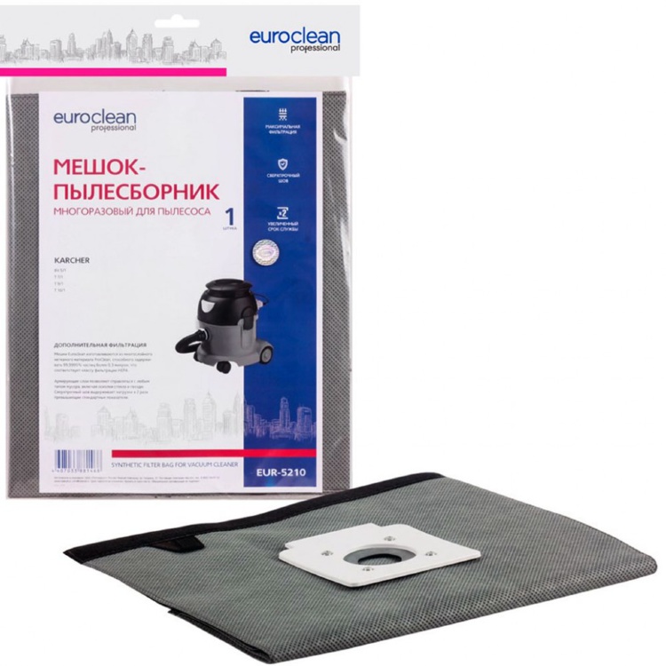 Многоразовый мешок-пылесборник EUR-5210 для пылесосов Karcher серии T