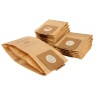 Мешки бумажные для пылесоса Karcher T 7/1, T 9/1, T 10/1, 10 шт.