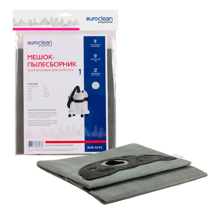 Многоразовый мешок EURO Clean EUR-5215 для пылесоса Karcher MV2, WD2