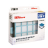 Предмоторный фильтр Filtero FTM 17 для пылесоса Philips
