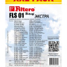 Мешки пылесборники Filtero FLS 01 XXL для пылесоса Electrolux, Philips, AEG, Bork, Zanussi, 8 шт.
