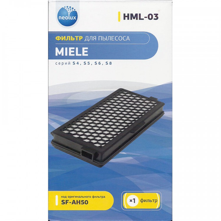 Фильтр NEOLUX HML-03 для пылесоса Miele, арт. HML-03