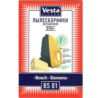 Мешки пылесборники VESTA BS 01 для пылесосов Bosch, Siemens