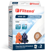 Мешки-пылесборники Filtero VAX 01 Экстра, для пылесосов VAX