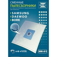 Мешок пылесборник для пылесосов Samsung, BORK, Daewoo, арт. SM-01