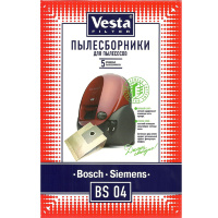 Мешки пылесборники VESTA BS 04 для пылесосов Bosch, Siemens