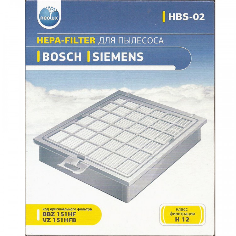 Фильтр NeoLux HBS-02 для пылесоса Bosch, Siemens , арт. HBS-02