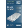 Фильтр NeoLux для пылесоса Bosch, Siemens, арт. HBS-05