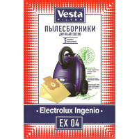 Мешки пылесборники Vesta EX 04, арт. EX 04