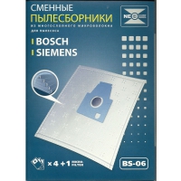 Мешки пылесборники NEOLUX BS-06 для Bosch, Siemens . арт. BS-06