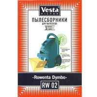 Мешки для пылесоса Rowenta Dymbo - Vesta RW 02, арт. RW 02