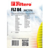 Мешки пылесборники Filtero FLZ 04 для пылесоса Zelmer