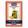 Мешки Vesta EX 02 для пылесоса