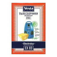 Мешки пылесборники для пылесоса Electrolux - Vesta EX 03