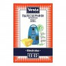 Мешки Vesta EX 03 для пылесоса