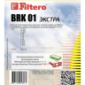 Мешки Filtero BRK 01 для пылесоса Bork, тип V7D1, 3 шт.