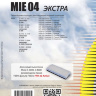 Мешки Filtero MIE 04 для пылесоса Miele, 3 шт.