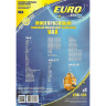 Многоразовый мешок для пылесоса VAX, арт. EUR-13R